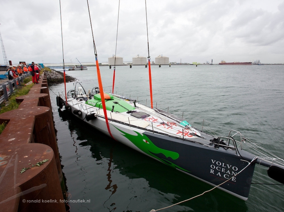 a class rc yacht for sale