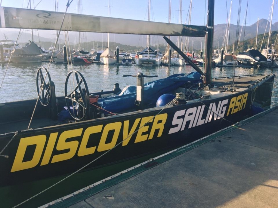 racing powerboats for sale uk